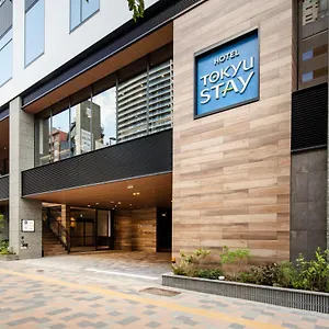 *** Hotel Tokyu Shinjuku Eastside Giappone